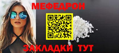 spice Кинель