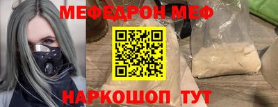 mdma Кимры