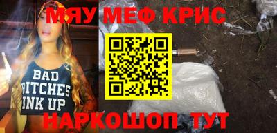 spice Кинель