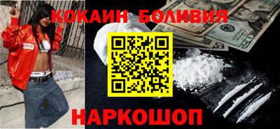 spice Кинель