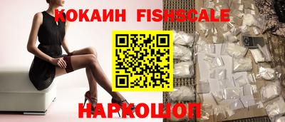 mdma Кимры