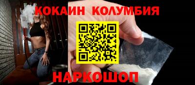 spice Кинель