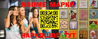 mdma Кимры