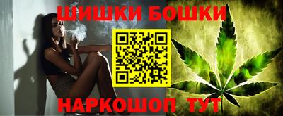 mdma Кимры