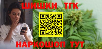 бутират Кингисепп