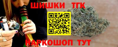 mdma Кимры
