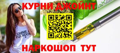 mdma Кимры
