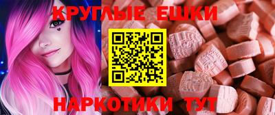 mdma Кимры