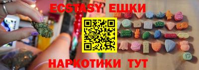 mdma Кимры