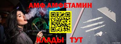 mdma Кимры