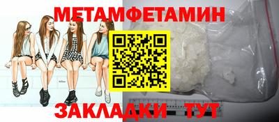 mdma Кимры