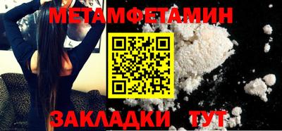 spice Кинель