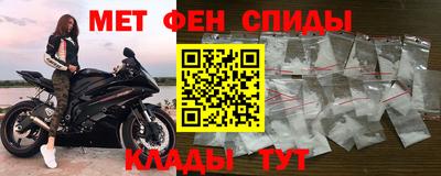 mdma Кимры