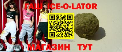 mdma Кимры
