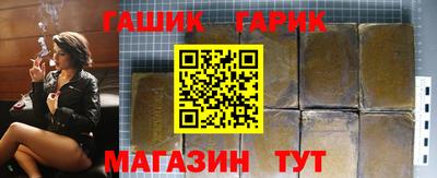 mdma Кимры