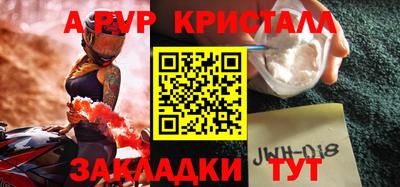 mdma Кимры