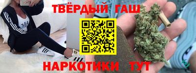 mdma Кимры