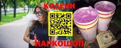 spice Кинель