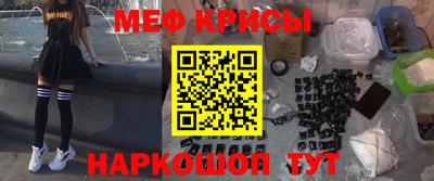 mdma Кимры