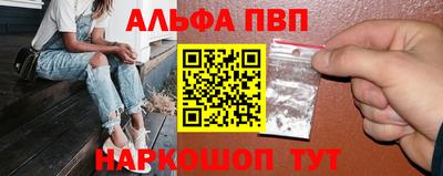 spice Кинель